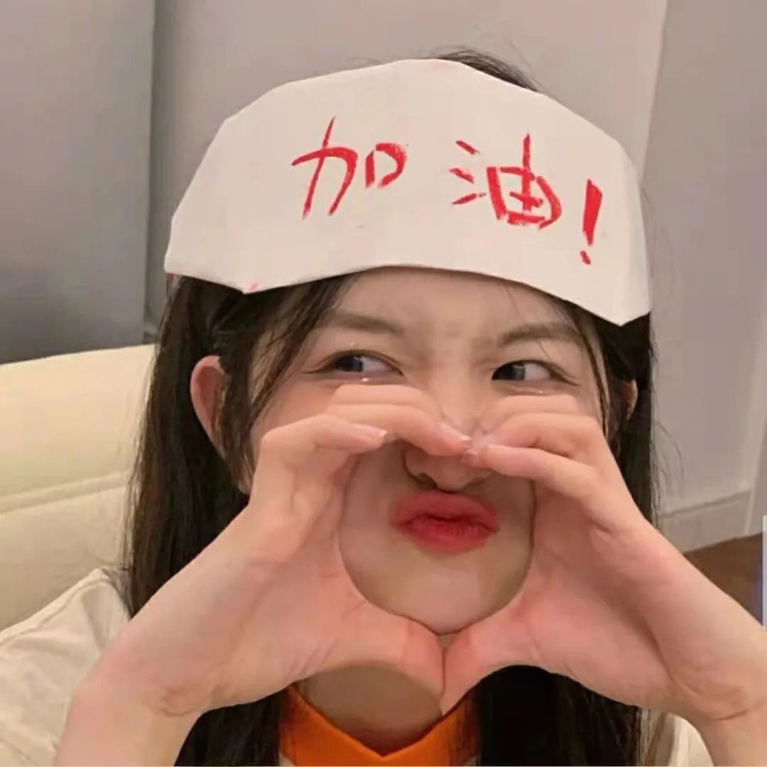 情深缘起